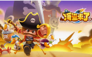 熊猫体育下载免费版